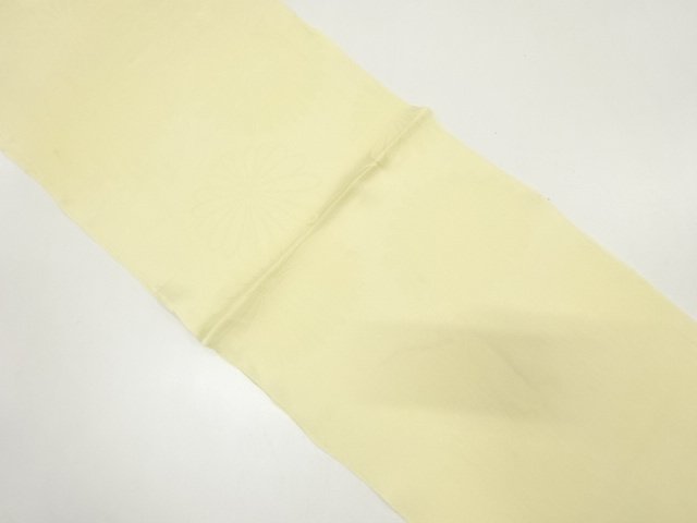 Japanese Kimono / Accessories Silk